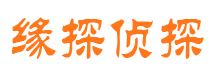 岳阳楼外遇出轨调查取证